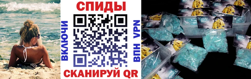 blacksprut ТОР  darknet как зайти  АМФ VHQ  Духовщина 