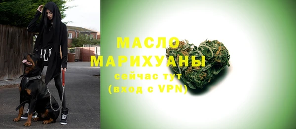 прущий лед Гусь-Хрустальный
