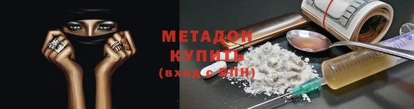 ешки Новый Уренгой