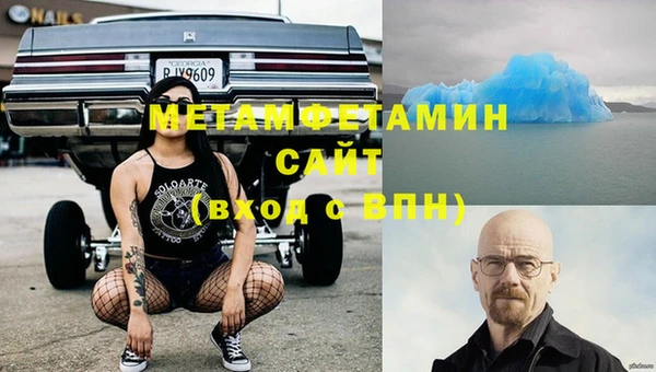 кокс Верхний Тагил