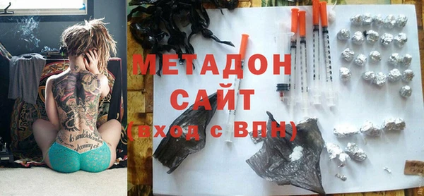 кокаин перу Гусиноозёрск