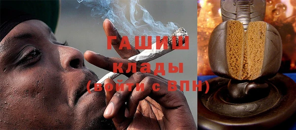 дурь Алапаевск