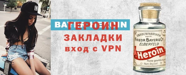кокаин перу Гусиноозёрск