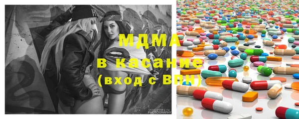 mix Верея