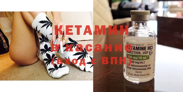 мяу мяу мука Долгопрудный