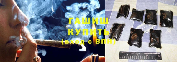 кокаин перу Гусиноозёрск