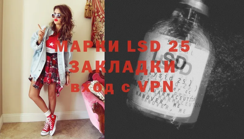 mega сайт  Духовщина  LSD-25 экстази ecstasy 